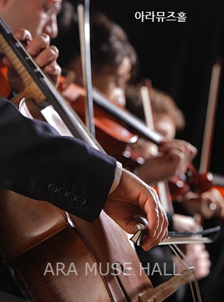 교육대학 초등교육과 피아노 동아리 피아니시모 연말 음악회 포스터