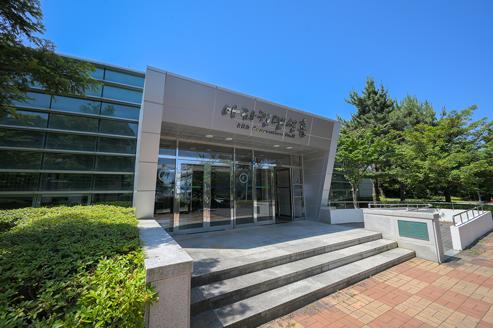 전경